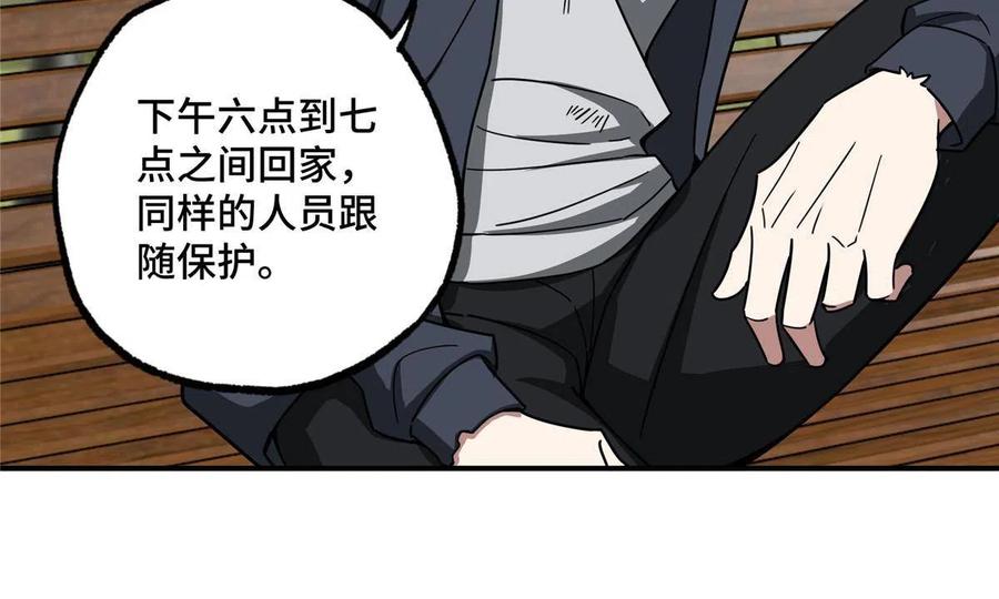 125 喝药剂35