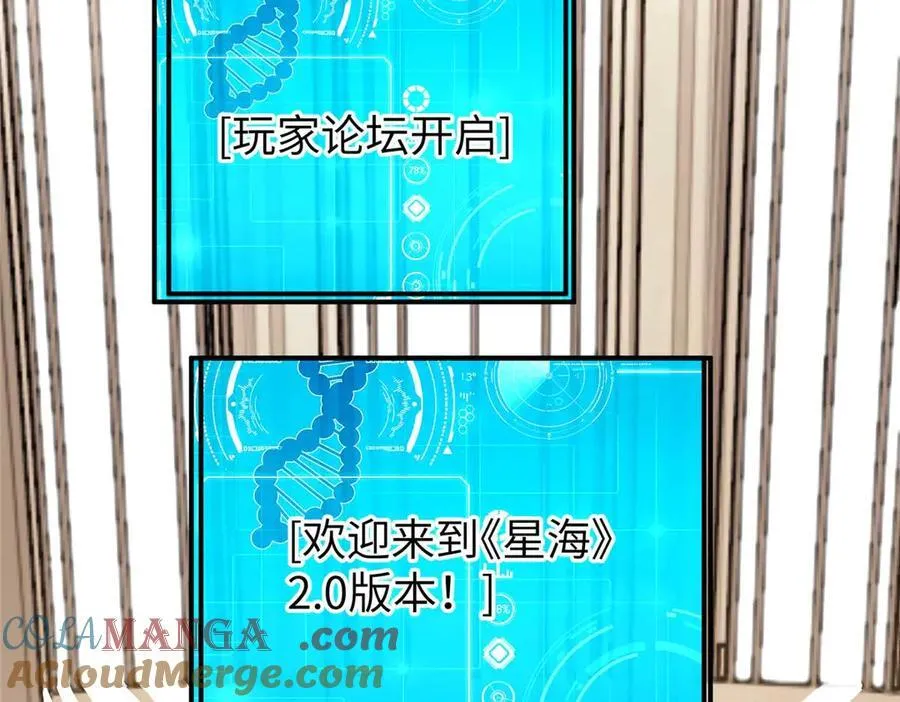 275 黑星归来！64