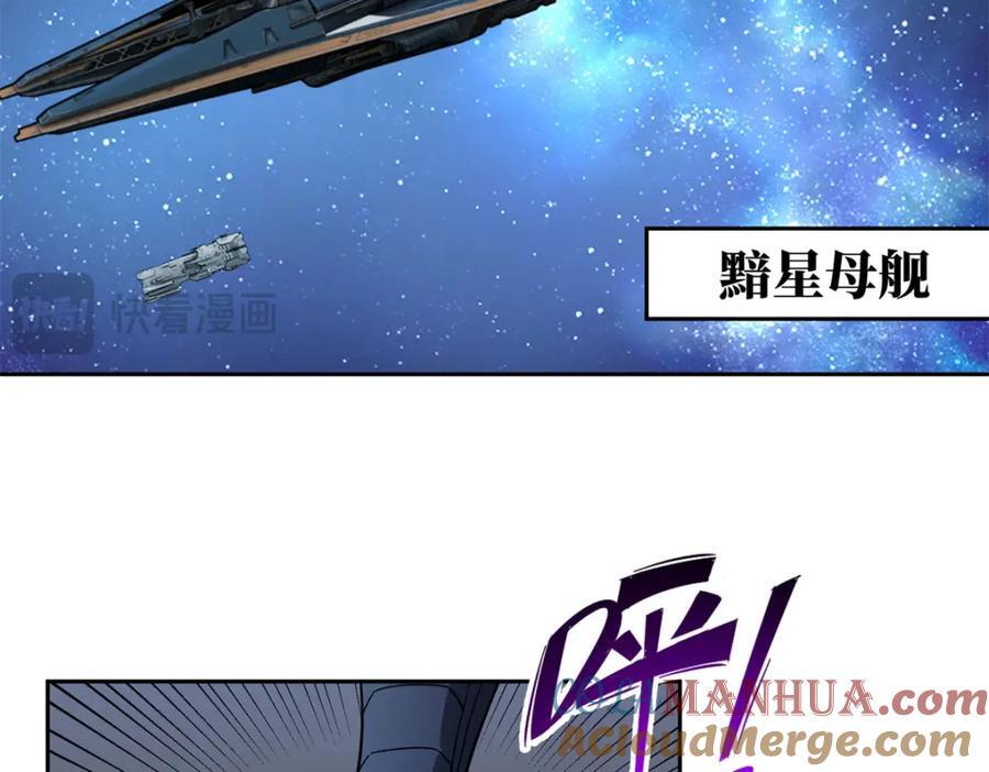 241 绝境22