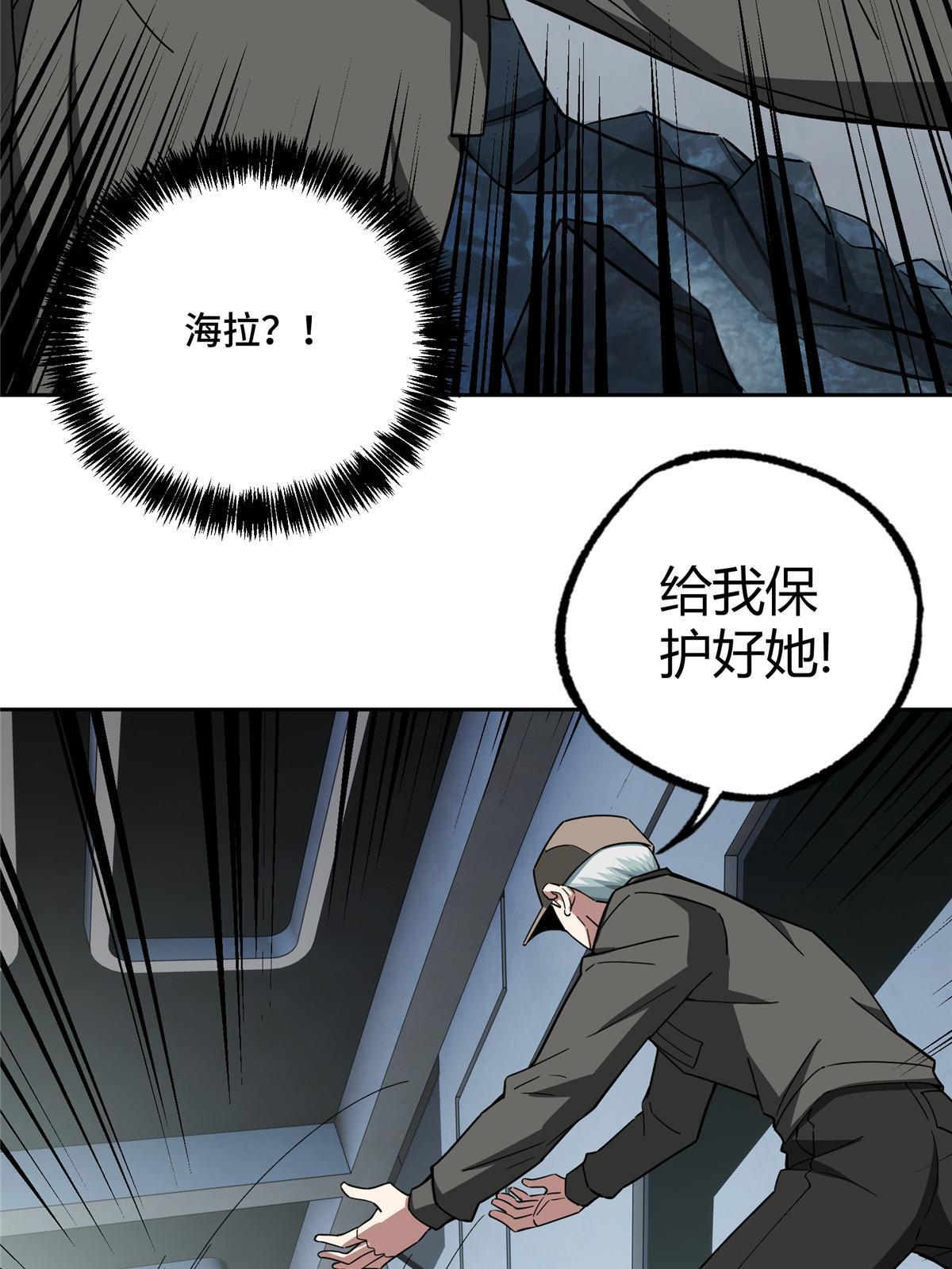 160 姐姐，带我走23