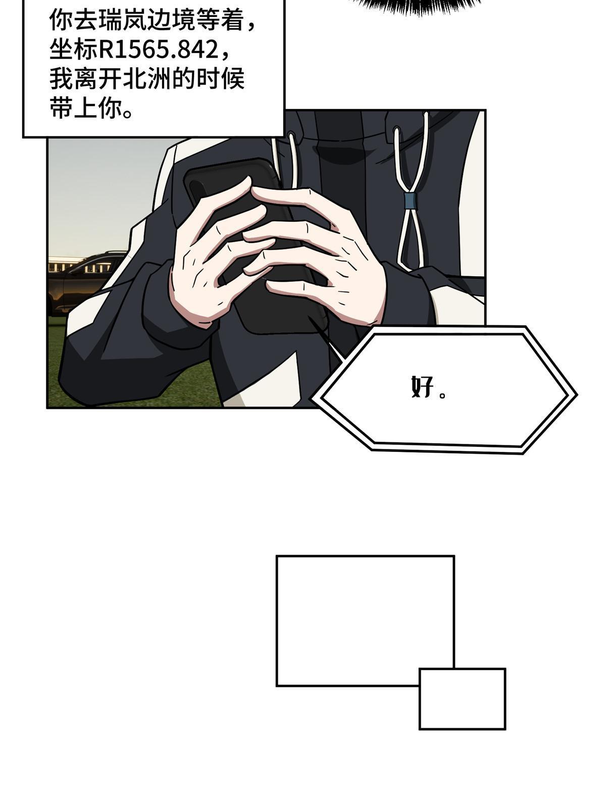 145 野性呼唤22