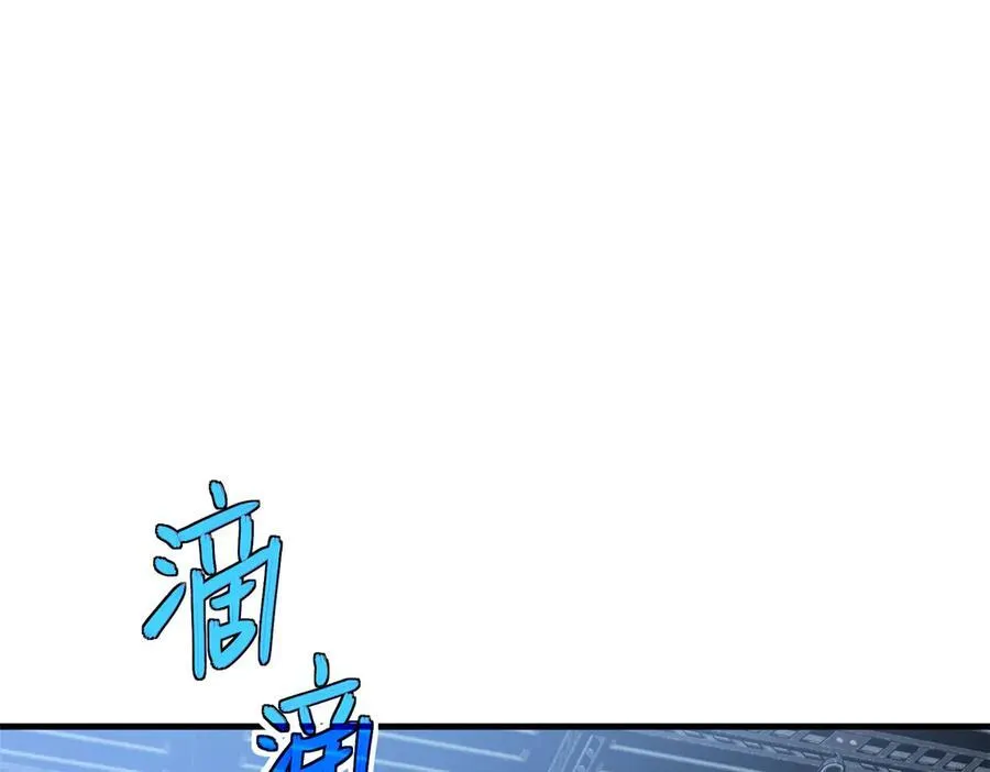 269 纳戈金的请求8