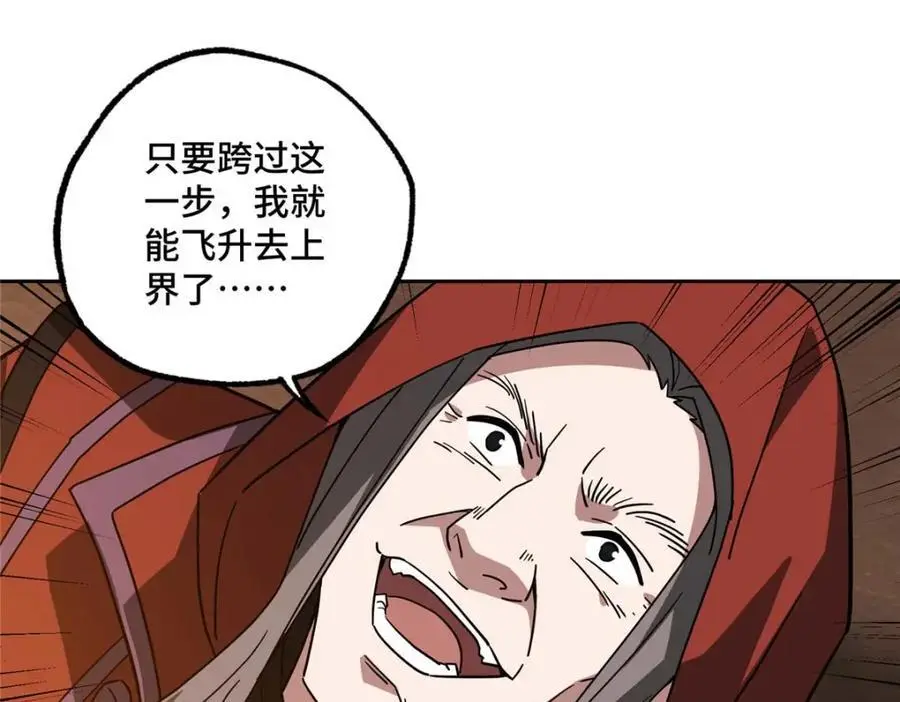 249 委托42