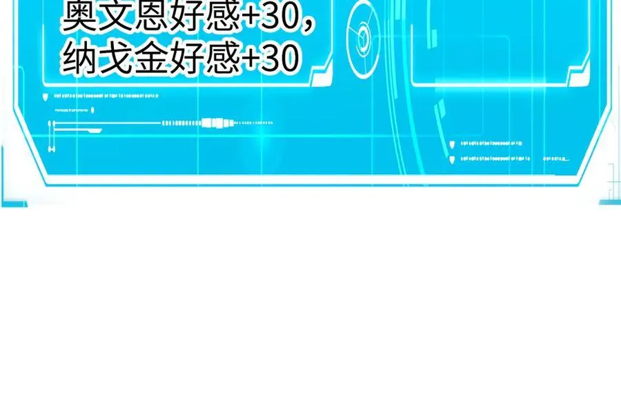 269 纳戈金的请求95