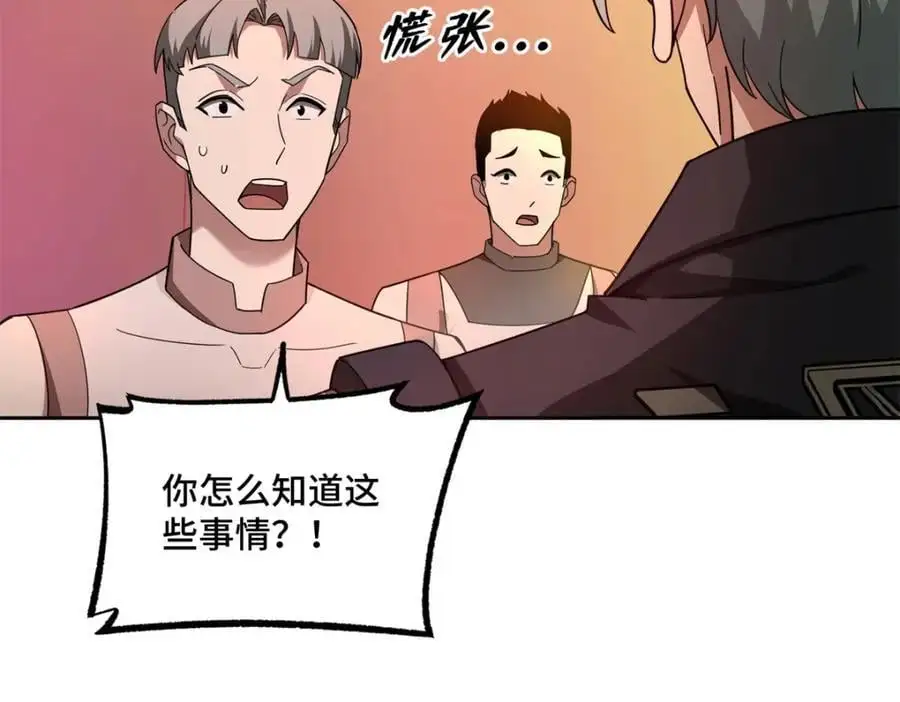253 报复27
