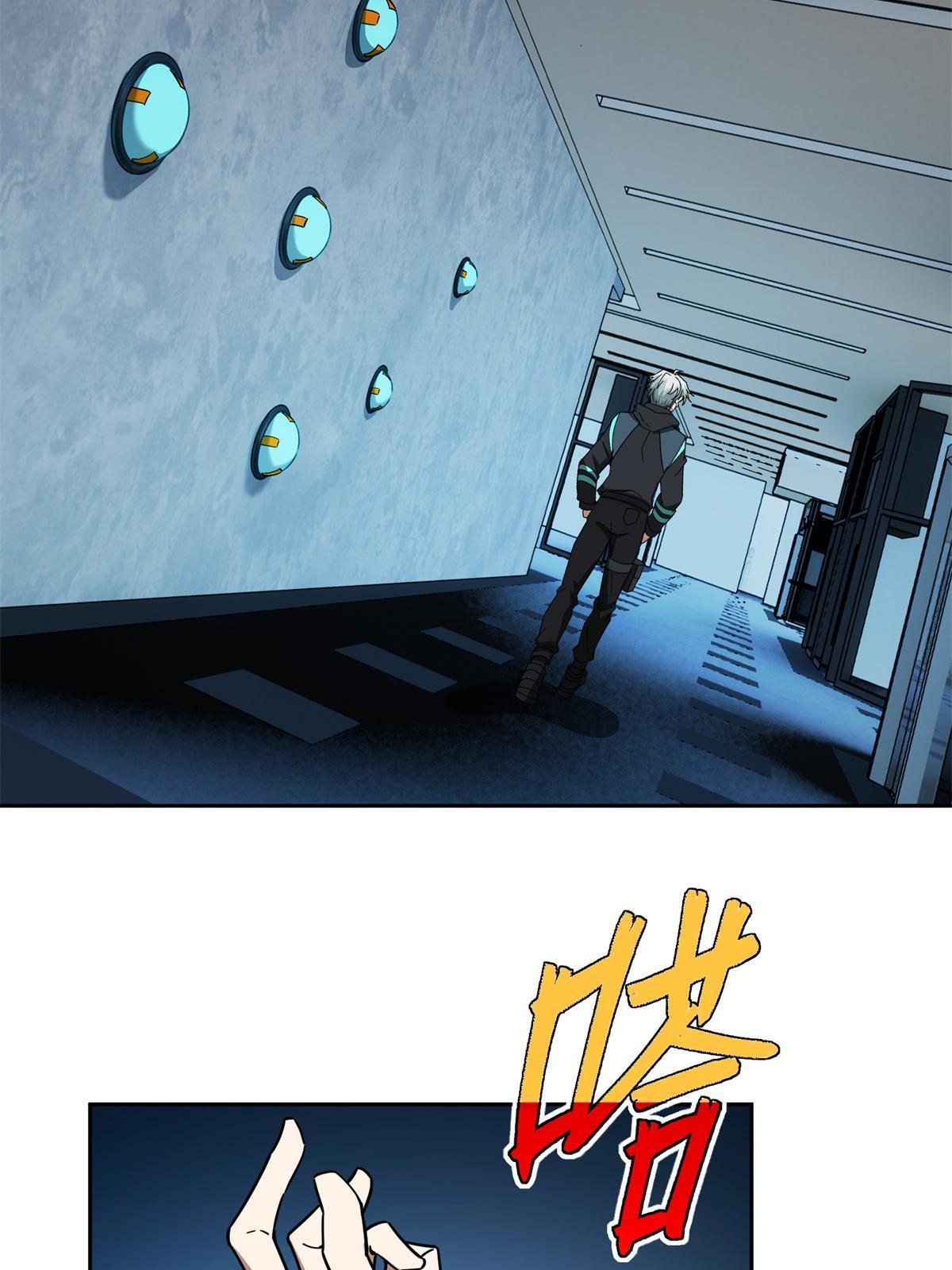 162 暗度陈仓19