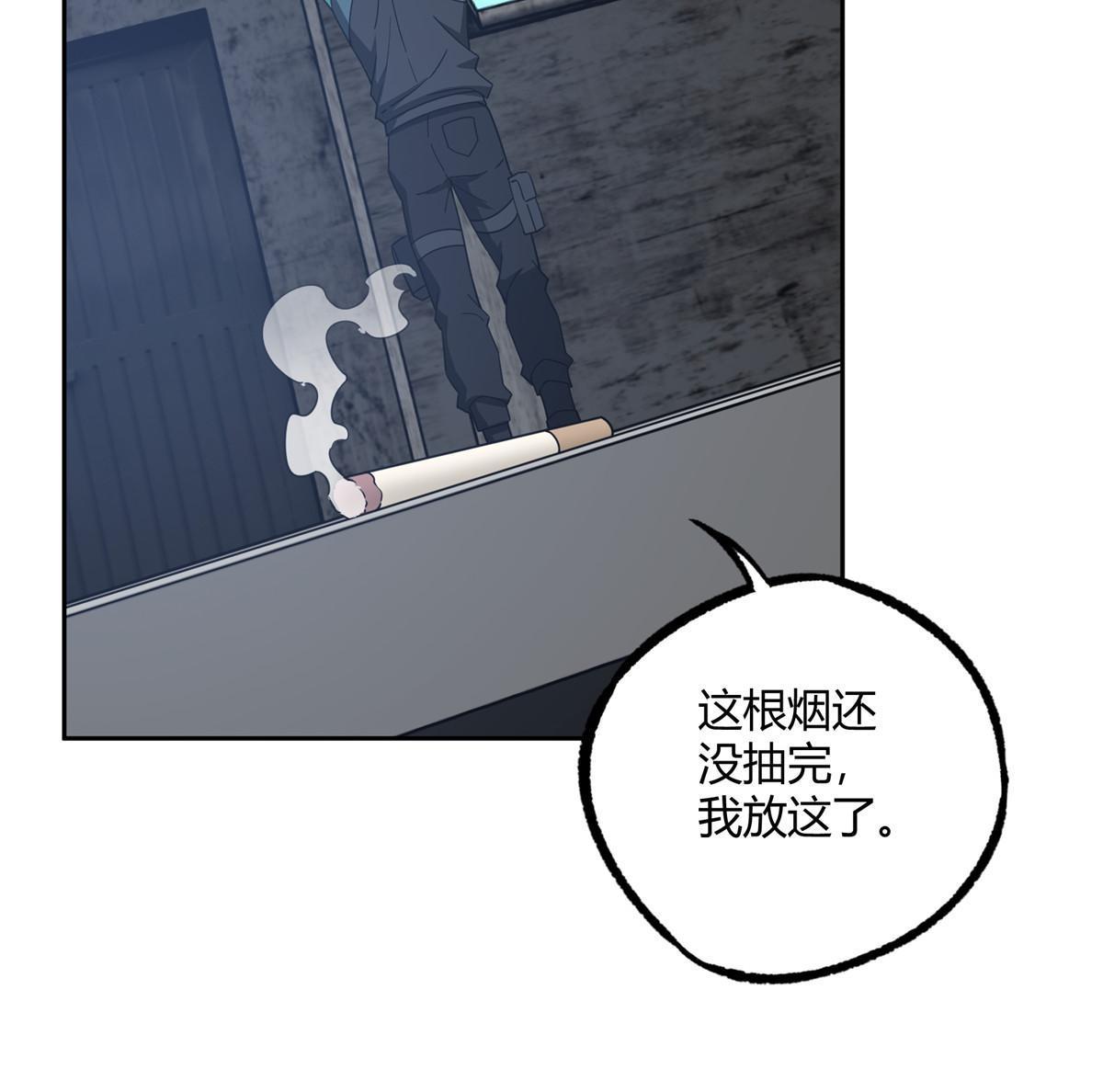 188 海拉的心事31