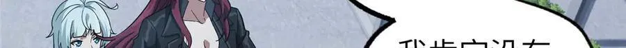 275 黑星归来！11