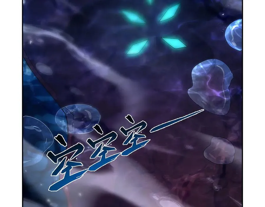 第413话 贤者三星131