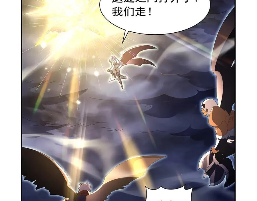 第414话 遗迹之门57