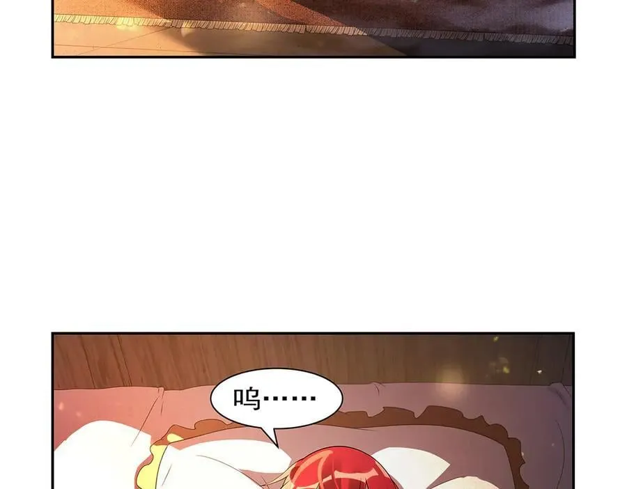 第414话 遗迹之门95