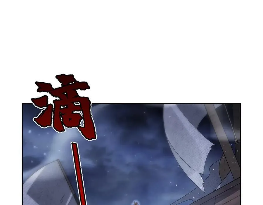第413话 贤者三星107