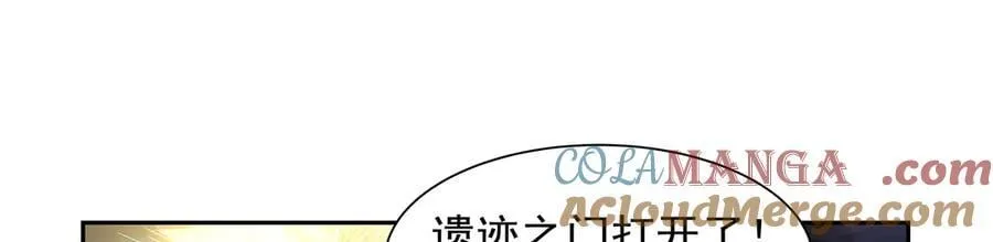 第414话 遗迹之门56