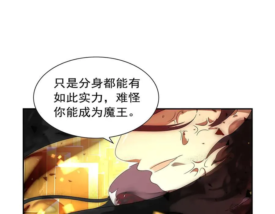 第412话 房东太太93