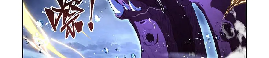第414话 遗迹之门26