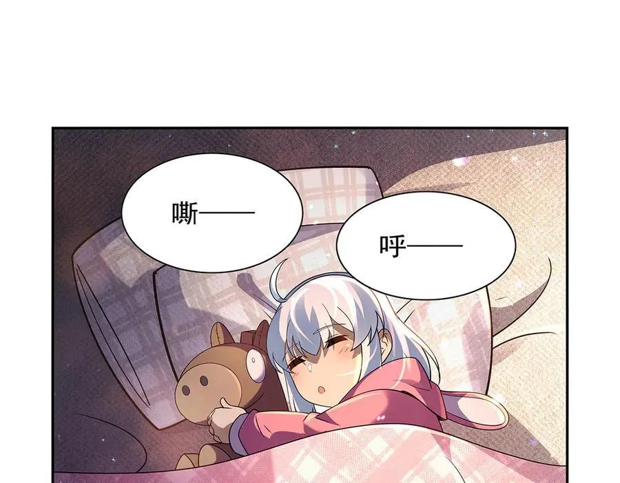 第412话 房东太太5
