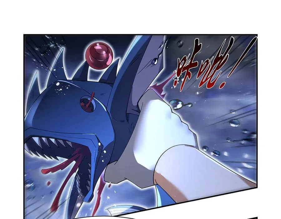 第413话 贤者三星41