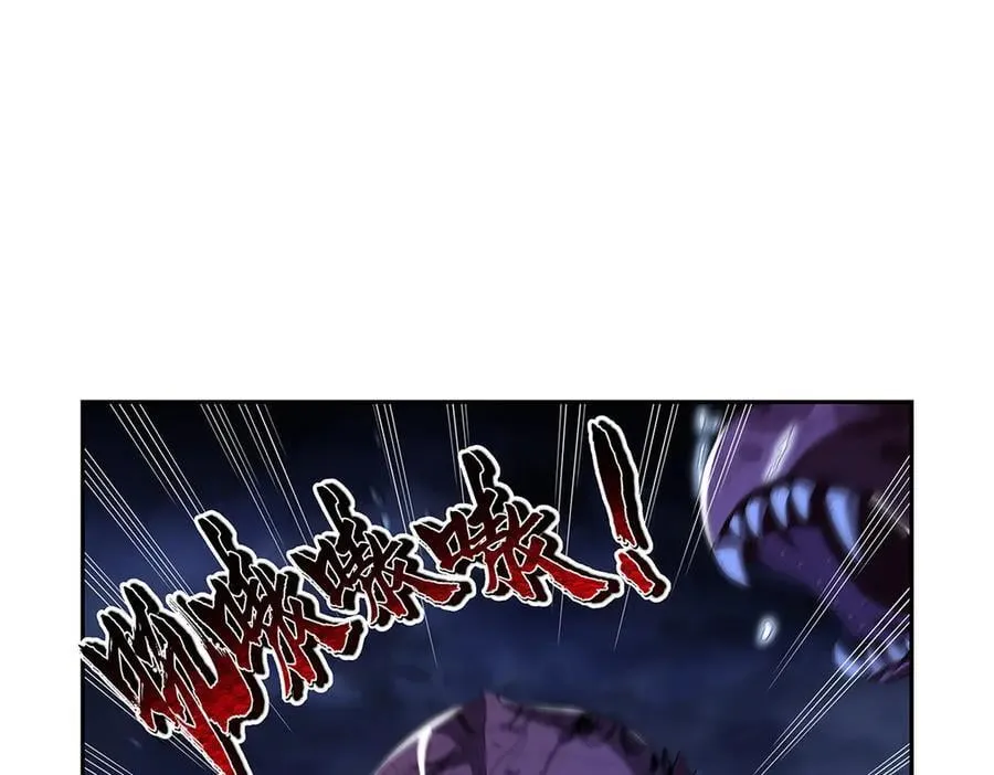 第414话 遗迹之门5