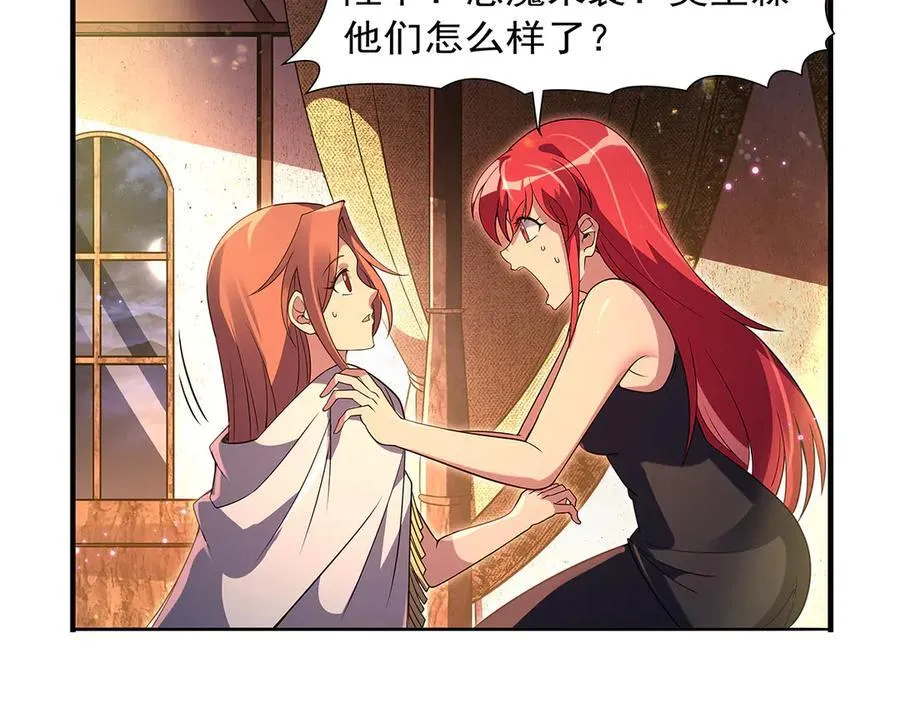 第414话 遗迹之门113