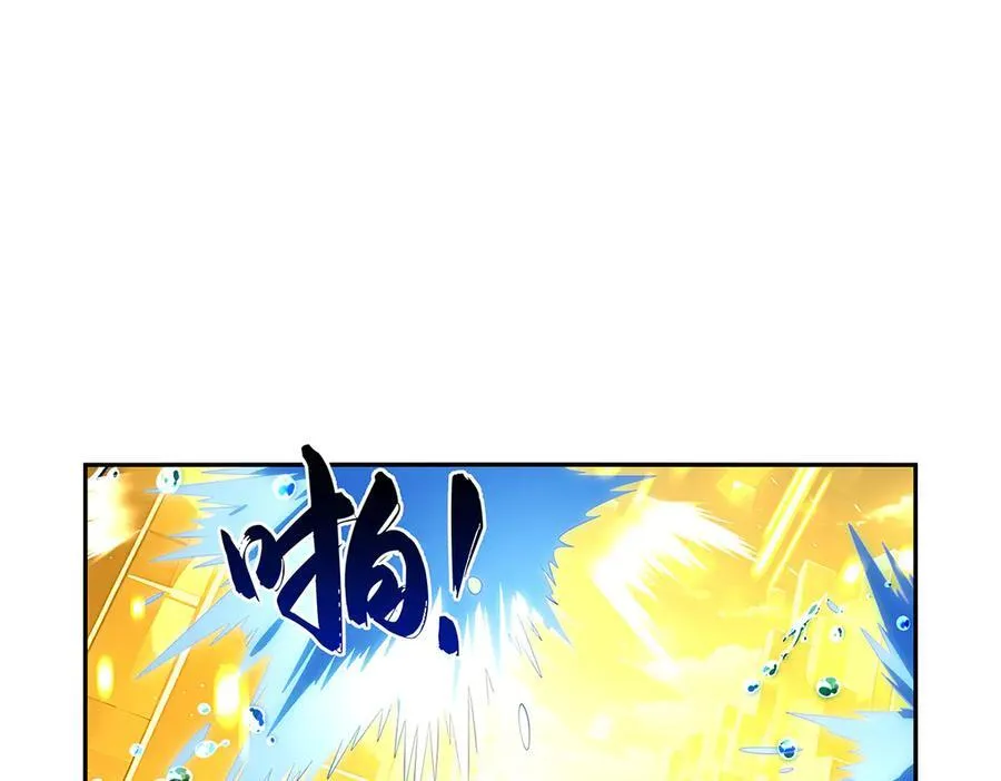 第412话 房东太太35