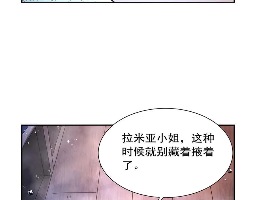 第413话 贤者三星69