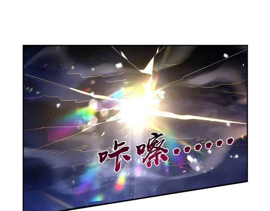 第414话 遗迹之门49