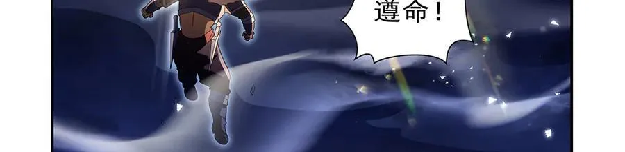 第414话 遗迹之门58