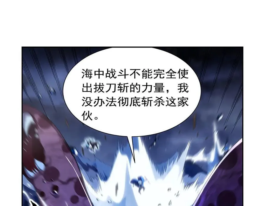 第414话 遗迹之门33