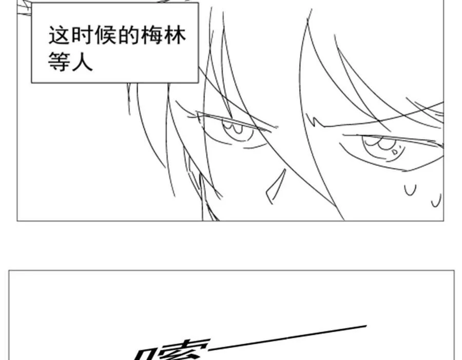 第414话 遗迹之门135