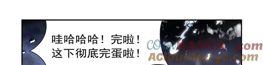 第414话 遗迹之门36