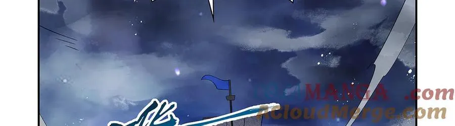 第413话 贤者三星60