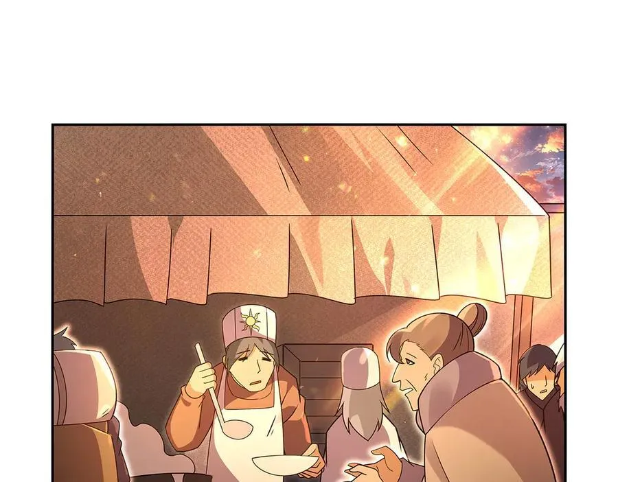 第413话 贤者三星5