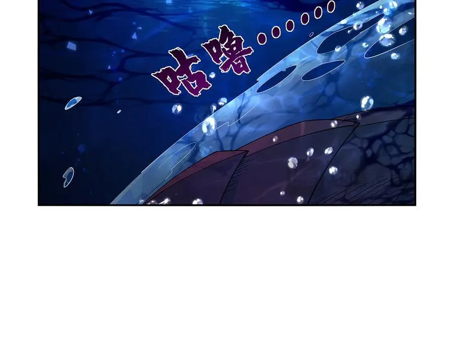 第413话 贤者三星127