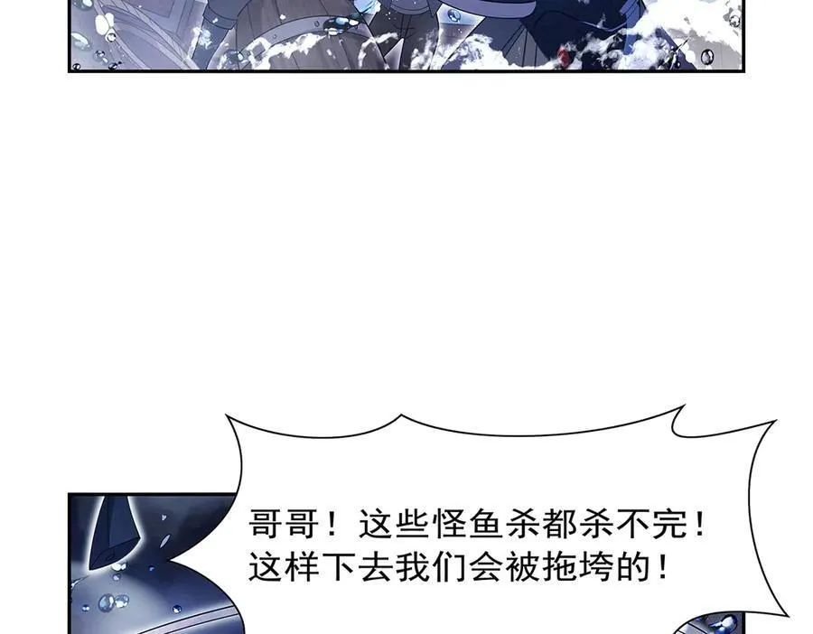 第413话 贤者三星35