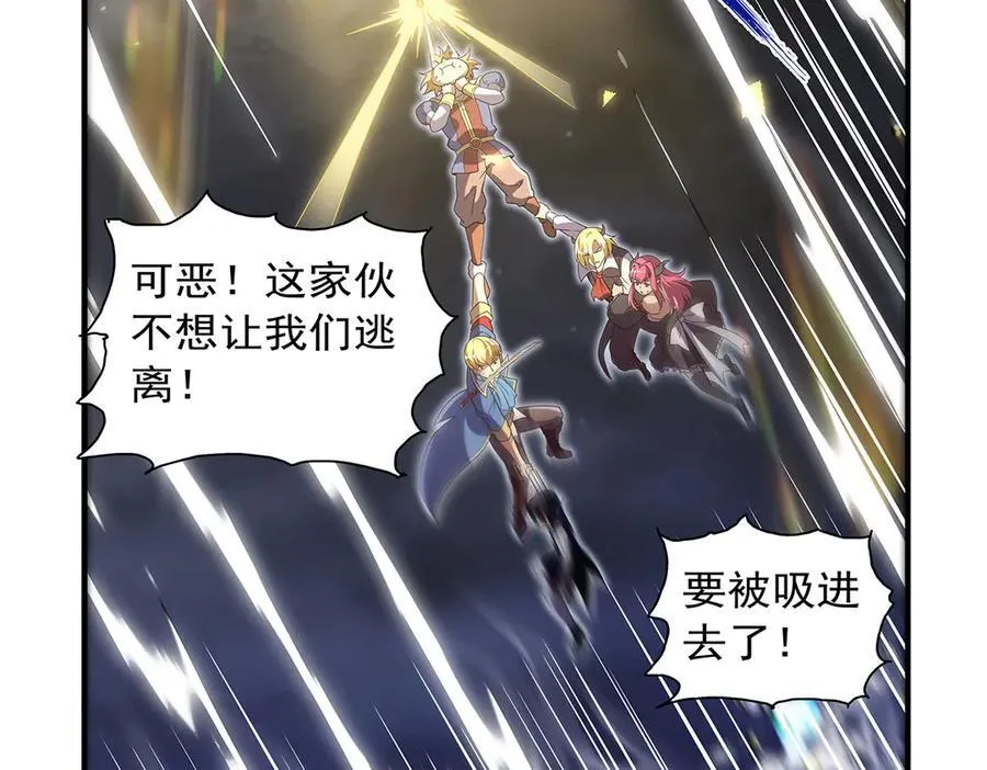 第414话 遗迹之门77