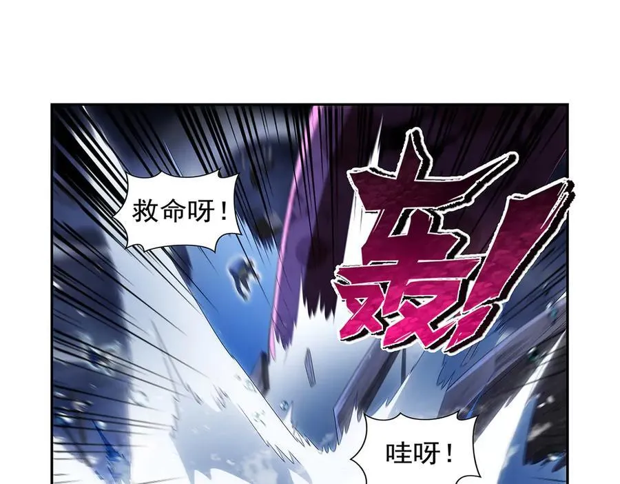 第414话 遗迹之门3
