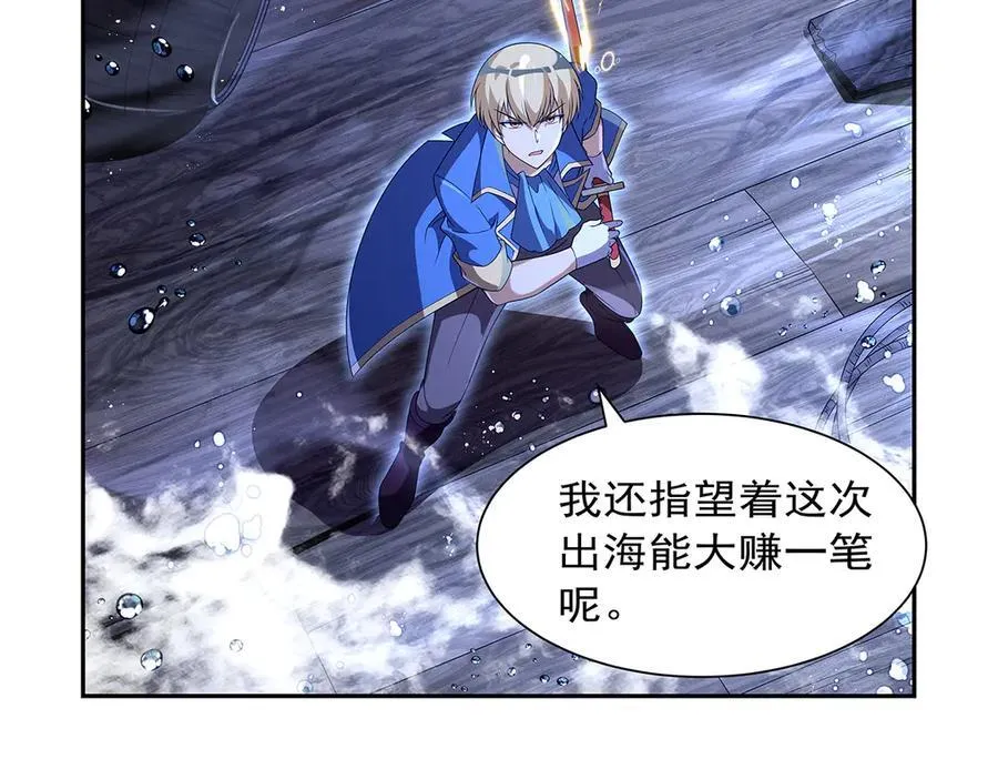 第414话 遗迹之门29
