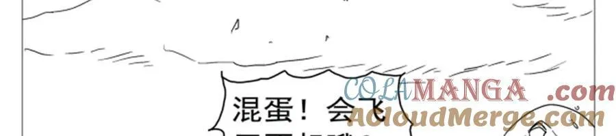 第413话 贤者三星136