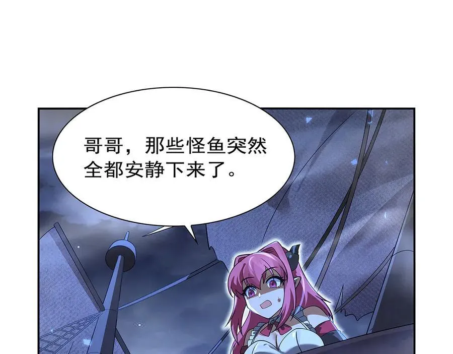 第413话 贤者三星119
