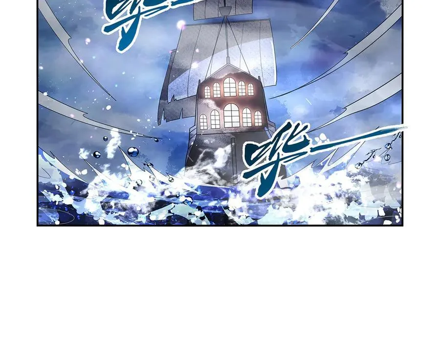 第413话 贤者三星61