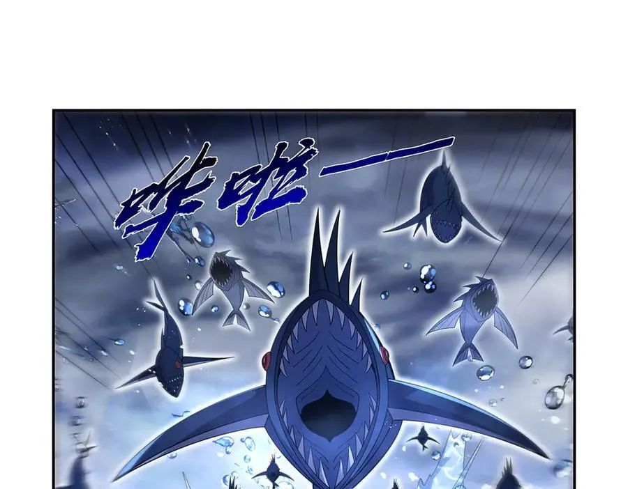 第413话 贤者三星31