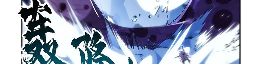 第414话 遗迹之门34