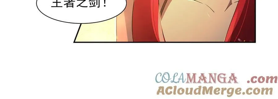 第414话 遗迹之门132
