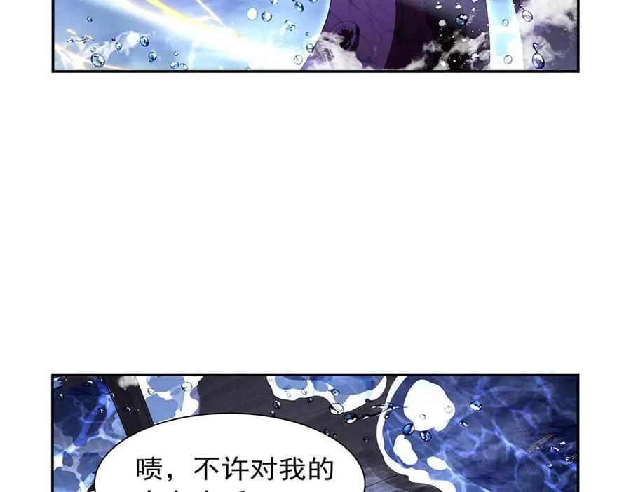 第414话 遗迹之门27