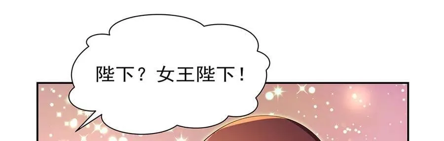 第414话 遗迹之门102