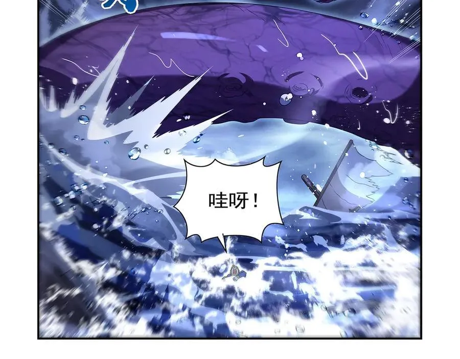 第414话 遗迹之门23