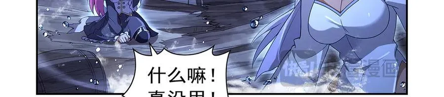 第414话 遗迹之门18