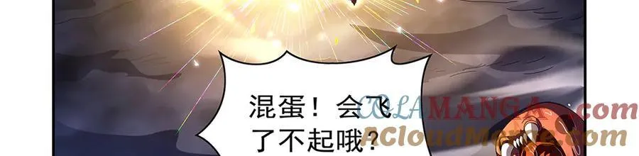 第414话 遗迹之门60