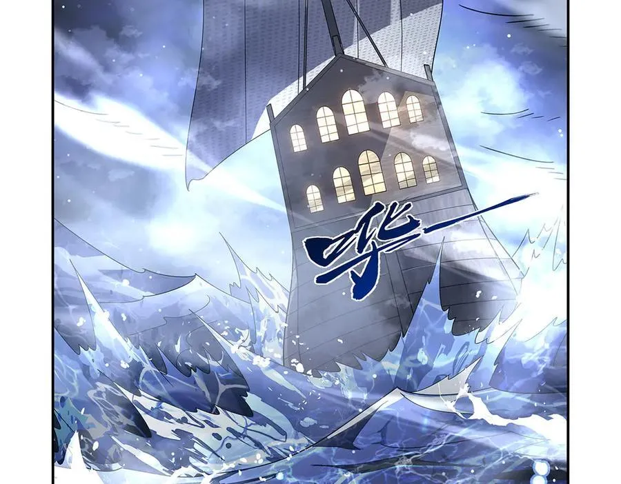 第413话 贤者三星29