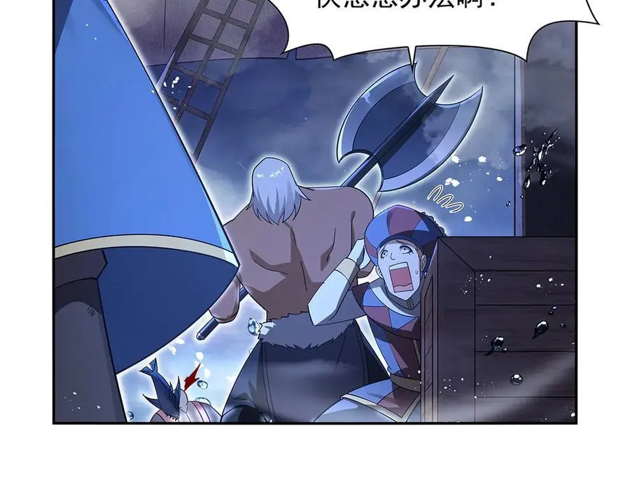 第413话 贤者三星39